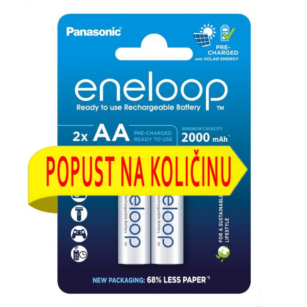 panasonic baterija eneloop 2000mah (-)